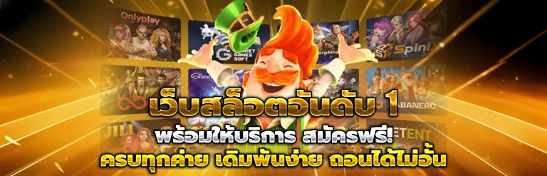 lnwpg